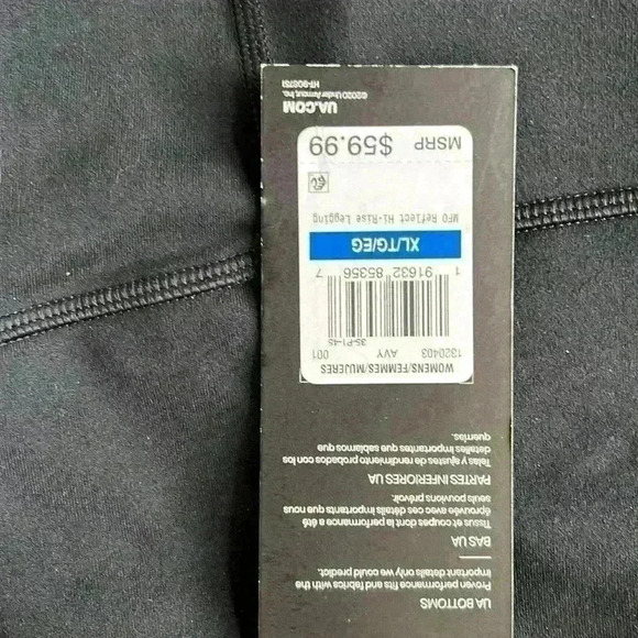 Under Armour XL. Black full length pants - Picture 2 of 4